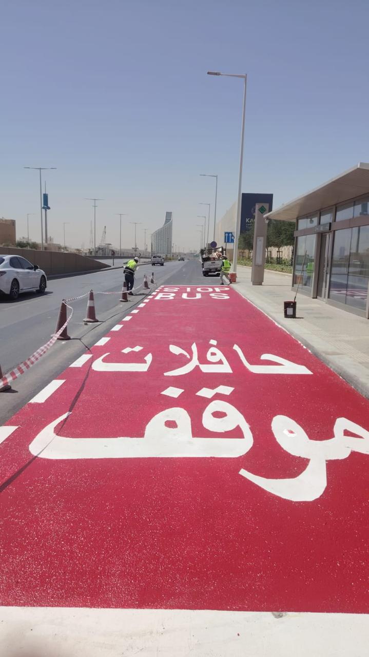 تخطيط